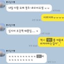 놀이터펜션 - 경주시 대현범골길 12 | 놀이터펜션