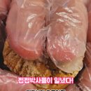 아뜰리에어린이집 이미지