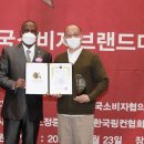 에프앤비 히어로 네이버블로그