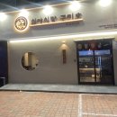 문어이야기인동점 | 구미 인동술집 숙성회전문 - 심야식당(구미호)