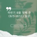 (주)24시경희궁 이미지