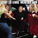 75세 미국가수 Jerry Lee Lewis 열창 I Really Don't Want To Know MP3 파일과 가사 해설 이미지