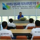 여주대학교 이미지