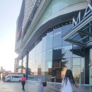 마트존약국 이미지