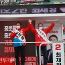 진의원 이미지