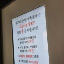 딩동쿡 이미지