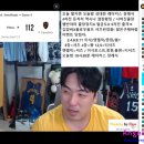 이즈포유