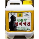 거산식품 이미지