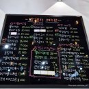 형만믿고 주먹구이 | 동탄 북광장 술집 해산물 포차 딱구포차 크림바위굴, 볼락구이 포장 후기