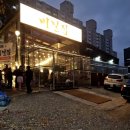 수암로 128번길 이미지