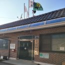 개천마을회관 이미지