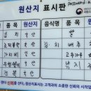 깐돌네노란섬