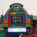 부천상동시장 이미지
