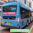 한성기린아파트 입구 이미지