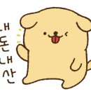 동양약국 이미지