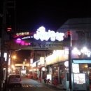 안지랑약국 네이버블로그
