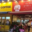 홍콩반점0410 인천석바위시장점 네이버블로그