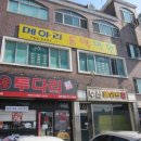 일반성면-1 이미지