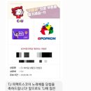 판타스틱 코인노래연습장 성남도촌점 이미지