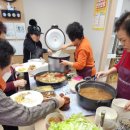 양천경로당 이미지