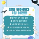 은아하다