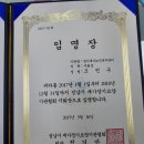 경기재가 노인복지 주식회사 이미지