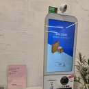무인78 이미지