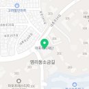 래미안 숲속 어린이집 이미지