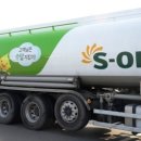 (주)퍼스트오일주유소 이미지