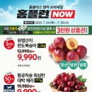 엠에스마트