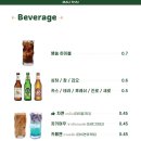 말리타이 네이버블로그