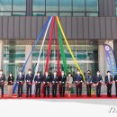 충남공업㈜ 이미지