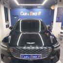 카앤자동차공업사 이미지