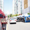 놀뫼푸드 이미지