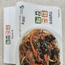 (주)씨드파머스