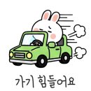 여수박여사물회