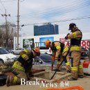 충북소방본부(119특수구조단) 이미지