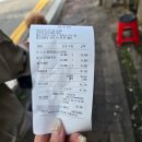 방죽안오거리1 | 천안신부동점심맛집 텐아시아 애견동반 가능한 식당 내돈내산 후기