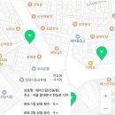 웨이스탑 이미지