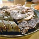 소고펜션 이미지