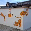 길은외양간 이미지