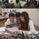 샬롬지역아동센터 이미지