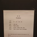 카마호텔