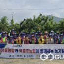 농협앙성 이미지