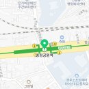 광주광역시 도시철도공사(송정공원역) 네이버블로그