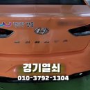 꽃뫼마을경로당 이미지