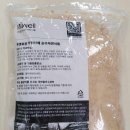 농업회사법인 나라주식회사 이미지