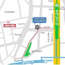 홍아트빌