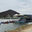 오동나무수상레저