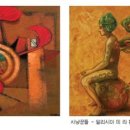 중2동-26 이미지